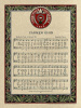 CARMEN OHIO